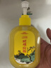 上海药皂硫磺除螨液体香皂210g 抑菌去油除螨沐浴洁面 晒单实拍图