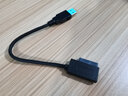 龙麒 SATA转USB3.0笔记本2.5寸硬盘转USB2.0连接线外置光驱盒易驱数据连接线线台式机托 3.0 连接笔记本光驱 实拍图