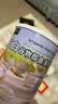 拾善方【官方店旗舰】五白谷物即食冲泡燕麦片代餐杂粮早餐非降控血糖品 2罐 五白谷物即食麦片正品 五白谷物慧米白青稞白芸豆糖尿病白芸豆藜麦独立包装 实拍图