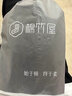 棉竹屋新疆棉袜子男袜子春夏款透气网眼短袜7A抗菌防臭男袜 白+米+浅灰+驼色+深灰+黑色 6双 均码 35-44 实拍图