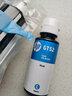 HP INVENT原装墨盒适用惠普 HP Smart Tank 588 589 582 583 585 516 580 自用款四色墨水1大黑+3彩无纸盒 实拍图