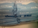 舒洁（Kleenex）羊驼湿厕纸40片*10包（400片）洁厕湿纸巾私处 擦去99%细菌  实拍图