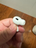 苹果（Apple）airpods2代pro无线蓝牙耳机 左右耳单只单个 充电盒/仓丢失补配 【AirPods Pro2闪电版】单只左耳 国行版本 晒单实拍图