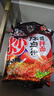 农心 辣白菜拉面拌面韩式泡菜面韩国口味泡面辛拉面 炒辣白菜面147g*4袋 实拍图