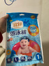 宜婴游泳纸尿裤 男女宝宝通用一次性防水拉拉裤尿不湿游泳裤 XL号10片装【12-17kg】 实拍图