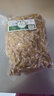宝烨食品（BAOYE FOOD）下饭菜咸菜疙瘩山东芥菜疙瘩头腌菜腌制咸菜头散装真空袋五斤 切丝 实拍图