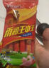 雨润王中王火腿肠 零食香肠 速食烧烤早餐食材泡面伙伴 美味盐方220g*1袋 实拍图