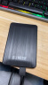 科硕 KESU 移动硬盘1TB+硬盘包安全加密USB3.0高速存照片视频 K1-时尚黑 2.5英寸 晒单实拍图
