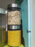 维艾（Newair）厨房香料收纳盒调味罐干调料密封罐套装辣椒罐家用瓶子组合调料盒 玻璃储物罐*2个 实拍图