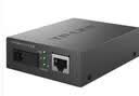 普联（TP-LINK）TL-FC311B-3 千兆单模单纤光纤收发器 光电转换器（单只装） 实拍图
