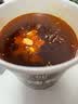 莫小仙重庆小面酸辣粉方便面零食速食泡面面饼夜宵粉丝米粉米线 2桶：肥汁米线113g 实拍图