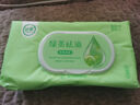 珍爱绿茶洁面湿巾  绿茶去油擦汗擦脸界面清洁爽肤湿巾大包带盖 绿茶80片X5包【下单送20片X2包】 实拍图