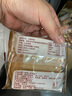年年宏 铁棍山药芝麻片饼干薄脆煎饼散装零食休闲食品整箱批发 铁棍山药芝麻片 2500g*1箱 实拍图