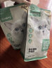 网易严选 全价猫粮 宠物主粮幼猫成猫全价粮猫咪食品 7.2kg（4袋整箱装） 实拍图