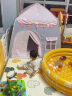 小斑鸠（little dove）儿童帐篷室内游戏屋/大号家用男女孩城堡玩具 灰粉城堡(含棉垫) 实拍图