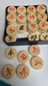 得力（deli）桦木中国象棋 实木大号高档象棋 塑料纸棋盘家用儿童学生象棋 桦木中国象棋-3.7cm直径 实拍图