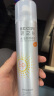 RE:CIPE玥之秘水晶防晒喷雾180ml*2 防晒霜礼物户外运动军训男女SPF50+ 实拍图