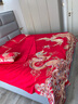 高端真丝棉四件套结婚床上用品婚庆龙凤刺绣大红纯全棉喜被十件套 龙凤呈祥【顺丰包邮+精美礼盒】 1.5米床/被套200*230cm四件套 实拍图
