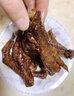 骥洋食品虎皮凤爪豉汁鸡爪山椒醋椒凤爪零食独立小包装休闲零食品 豉汁凤爪4口味混装500g 实拍图