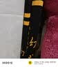 清水鱼竿超轻超硬碳素钓鲫鱼竿手竿28偏19调台钓竿鲤鱼杆渔具套装 实拍图