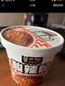 莫小仙重庆小面酸辣粉方便面零食速食泡面面饼夜宵粉丝米粉米线 3桶：肥汁米线113g 实拍图