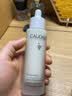 欧缇丽（Caudalie）臻美亮白淡斑精华液 保湿小奶瓶舒缓送女友 50ML 实拍图
