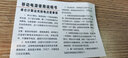 恩戴源充电宝120W超级快充50000毫安时超大容量超薄便携耐用适用于安卓苹果PD快充小米手机户外移动电源 神秘黑 5万加厚【旗舰版-超级快充】提速666 适用苹果安卓小米OPPO一加VIVO等 实拍图