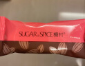 糖村（SUGAR&SPICE）法式牛轧糖中国台湾特产原味巴旦木奶味糖果礼盒喜糖节日伴手礼 法式牛轧糖时尚包 350g 2盒 实拍图