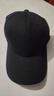 帽忆橱帽子男女通用情侣户外棒球帽男士夏季透气鸭舌帽潮流时尚防晒帽 纯黑色(可调节) 实拍图