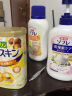 巴斯克林多功能身体磨砂膏美肤香浴盐（蜂王浆乳木果油）600g日本进口 实拍图