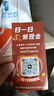 宜而爽 情侣100%全棉秋衣秋裤套装男女士圆领打底棉毛衫纯棉保暖内衣 女款 莲花粉 XL 实拍图