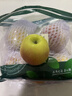 陕西嘎啦苹果约750g 单果110g+ 实拍图