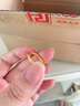 宝庆银楼黄金戒指光面素圈足金对戒三生三世纯金女戒送女友送老婆 14号圈口-约1g 实拍图