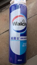 威露士酒精喷雾消毒液450ml*2瓶 家居多用途消毒杀菌 鞋子除臭衣物去味 30秒快速杀菌 实拍图