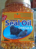 康加美（BILL）北极海豹油软胶囊 高纯格陵兰海豹油 Omega-3 Seal Oil 500mg 加拿大BILL海豹油软胶囊(家庭装)2000粒/瓶 实拍图