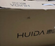 惠达（HUIDA）卫浴淋浴花洒套装家用卫生间淋浴房增压花洒精铜主体置物洗澡花洒 【颜值铬】方顶精铜低压劲冲H95F 实拍图