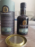 布纳哈本（bunnahabhain）布纳哈本Bunnahabhain海洋之舵苏格兰单一麦芽200ml进口威士忌 晒单实拍图