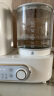小白熊恒温水壶消毒二合一奶瓶消毒烘干一体机婴儿温奶器10合1-5017 实拍图