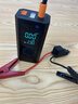 汽车应急强启动电源搭电宝神器12v24v电瓶线专用车载充气泵一体机 黑【启动+充气】配防反接智能夹 送100W车充+收纳包 实拍图