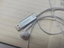连拓 USB外置声卡 笔记本台式机电脑转3.5mm音频接口苹果耳机麦克风二合一独立声卡转接头 C314E 晒单实拍图