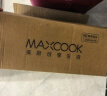 美厨（maxcook）厨房置物架 三层收纳储物架橱柜 网篮拉篮手可移动层架 MCZW9555 实拍图