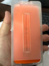 KOOLIFE【康宁高清膜】适用苹果14Pro钢化膜iPhone14Pro手机膜膜钢化膜全屏幕保护膜十四贴膜防摔防指纹 康宁原屏防窥膜2片｜4K超清｜25°防偷窥屏幕隐私 实拍图