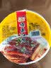 发晓食品梅菜扣肉500g/碗真空碗装加热速食宴席必备下饭熟食速食 精品梅菜扣肉500g*1份 500g 500g/碗 实拍图