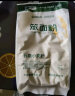 豫娃娃石磨小麦粉1kg 笨面粉 无添加小麦粉 包子馒头饺子面条家用面粉 实拍图