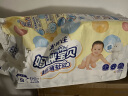 妈咪宝贝MamyPoko纸尿裤NB70片【0-5kg】云柔新生婴儿尿不湿 实拍图