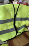 首盾 反光背心夏季透气工地反光服 交通警示骑行环卫反光衣四季通用施工反光马甲工作服可定制印字 国标高亮光拉链款-荧光黄 实拍图