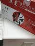 星朋适用富士施乐P115b粉盒M118w墨粉M115FS M115b打印一体机硒鼓碳粉P118w墨盒M118z P115w DocuPrint CT202138 M115b粉盒鼓组件套装 大容量2500页 实拍图