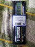 Kingston金士顿8g 1600 4g 16Gb 2666台式机3/4代DDR3/4内存条95新 骇客马甲DDR-8G-1333（老款1333频率） 实拍图