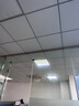 雷士照明 led格栅灯600*600平板灯面板灯集成吊顶36w高亮白光办公工地商业 实拍图