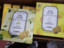 五芳斋绿豆糕 休闲零食中式糕点点心 盒装25g*4枚桂花味绿豆糕100g 实拍图